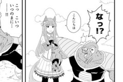 【ウマ娘】スーパーサイレンススズカ！？ これが先頭民族の力か