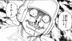 【ハンターハンター】これ最初見た時キレ過ぎて鼻血出したのかと思った