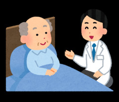 【衝撃】ニートだった俺が訪問介護始めた結果ｗｗｗｗｗｗｗｗｗｗ