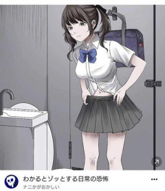 【悲報】アスペさんには正解できない問題がこちらｗｗｗｗｗｗｗｗｗｗ