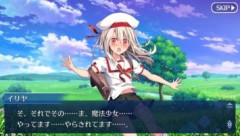 【FGO】魔法少女を小中学生にやらせるのは何故なのか。それは単純に高校、大学、社会人になってくると収入無しの副業とかやってられないからではないか