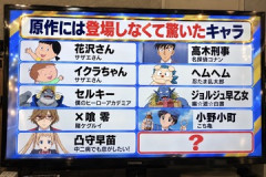 【名探偵コナン】高木刑事、アニオリキャラだと思われてしまうｗｗｗ