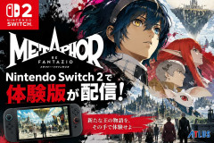 switch2でメタファー体験版が配信