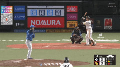 GG郡司の落球ｗｗｗｗｗｗｗｗｗｗｗｗ