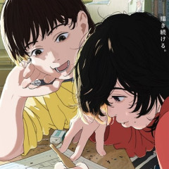 【悲報】実写映画「ルックバック」 5億円未達で上映打ち切り・・・アニメ版は大ヒットしたのに実写版はなぜ爆死したのか？？？