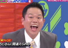 【画像】人気芸人「俺のYouTubeが全く再生されない…せや！有名美人女優ゲストに呼んだろ」　→　あまりに衝撃的すぎる結果にｗｗｗｗｗ