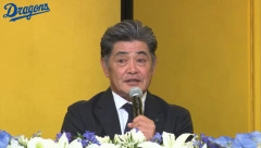 記者「名古屋に住む楽しみは？」工藤公康「ないです」