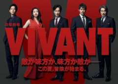 大人気ドラマ「VIVANT」の特殊部隊突入シーン、海外作品と比較されとんでもないことになってしまう...