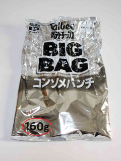 カルビーのポテチの袋がカラーに戻ったけど、内容量が3g減ってて「印刷のコスト削減かインク代」「ポテチの魂の重さは3g」しれっとステルス値上げしてる模様