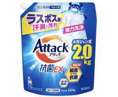 【速報】プライムデー感謝祭で花王の液体洗剤（2kg）がガチで安い