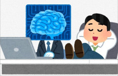 銀行員もAIを開発する時代へ…みずほFGが営業・事務職の大規模な人材転換を計画