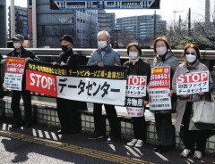【悲報】世界中でAIデータセンター建設の反対運動が発生
