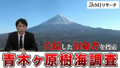 【絶望】日経死亡…AI銘柄を買ってたやつ全員死亡ｗｗｗｗｗｗｗｗ