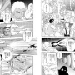 【クロスボーン】あまりにも無茶すぎる加速方法張る