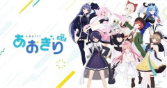大手Vtuber運営内部、マジでヤバいかも・・・異例の声明発表
