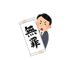 【画像】死刑美女「懺悔ヌ－ドします」→古代ギリシャ人「う～む、これは無罪！」