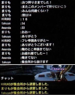 【朗報】モンハンの大剣使い、性格いいヤツが多すぎるwww