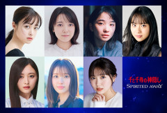 千と千尋舞台ワールドツアー、川栄李奈がキャストから外れる…橋本環奈との不仲疑惑が話題に