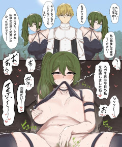 【悲報】フリーレンのユーベルさん、メガネくんに相手にされず欲求不満自慰を開始してしまうｗｗｗｗｗ