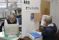 思わず吹いたｽﾚ・画像