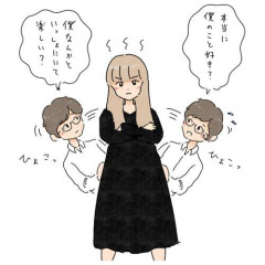 【悲報】牛「優しいです、浮気しません、勉強出来ます」👈女がこいつを選ばない理由