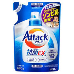【必見】おすすめの『洗濯用洗剤』ランキング、発表される