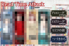 【画像】ノベルゲーム、面白そう