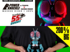 【ガシャポン】POWER KNUCKLE byTOUMA × KAMEN RIDER「仮面ライダー1号 200%」「仮面ライダークウガ 200％」【明日オンライン予約開始】