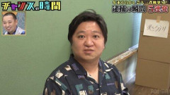 【悲報】バラエティ番組の芸人さん「（あ、これドッキリやろな）」ｗｗｗｗｗｗｗｗｗｗ