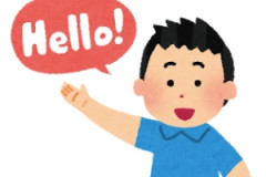 海外「なぜなんだ！」なぜか日本人が苦手な米国のあの土地に海外が大騒ぎ