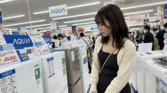 【画像】実際、「AQUA（実質SANYO）」の白物家電ってどうなの？  43万円の冷蔵庫が話題に