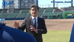 中日ドラゴンズファン、工藤監督の言葉に涙を流すものが続出