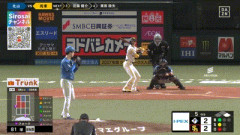 【CSパ・ファイナルステージ2回戦】日本ハム・山縣、ファインプレー！！！！！！！！！！！！！！！！