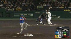 【CSセ・ファイナルステージ2回戦】DeNA・牧秀悟、ファインプレー！！！！！！！！！！！！！！！