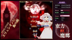 『東方紅魔郷：New Classic』Switch/Switch2パッケージ版が発売決定！「手元に置いておきたい」の声に応え豪華特典付きで登場