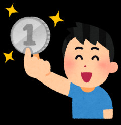1年ごとに倍になる一円玉vs今すぐ1000万円　→お前らならどっち取る？