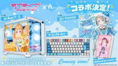 【グッズ】AqoursゲーミングPCに！価格虹ヶ咲の2倍になってそう【ラブライブ！サンシャイン!!】