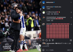 【謎】久保建英、過去のインスタ投稿が突然消えたことにファン騒然ｗｗｗｗｗｗ