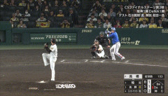 牧、先制ホームランｗｗｗｗｗｗｗｗｗｗｗｗｗｗ