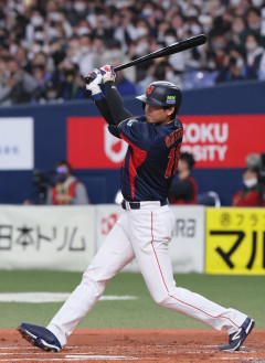 【画像】令和最新版・大谷翔平(32)のホットドックボディ🌭ｗｗｗｗｗｗ