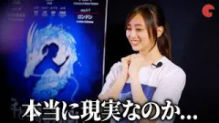 乃木坂46・井上和、舞台『千と千尋の神隠し』で千尋役を演じる！　舞台『千と千尋の神隠し』千尋役4名コメント動画