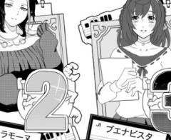 【ウマ娘】こんな図柄があってもいいパチスロウマ娘。