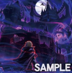 【遊戯王OCG情報】イモータル・フェニックスに『キャッスル・オブ・ヴァンパイア』が新規収録決定！