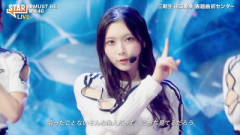 【櫻坂46】まさかの展開！生放送『STAR』パフォーマンスの模様がこちら【愛MUST BE】