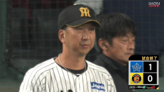 阪神、2試合連続完封負け　9回裏ダブルスチール成功も木浪が痛恨の三振