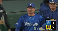 【試合結果】[2026/10/15] DeNAベイスターズ１－０阪神タイガース　DeNAが阪神に2試合錬三完封勝利！！