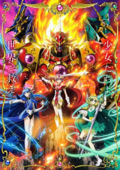 「魔法騎士レイアース」は異世界モノの元祖です！　←これ本当か？