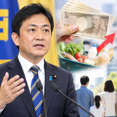 国民民主、物価高対策で5万円給付案   #速報 |  取りすぎた税金から少し給付されるとなんかその政党がいい事したような気がして次の選挙投票しちゃうんだよな