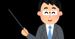 私は塾講師のバイトして、個別指導の生徒に好意を持ってしまった。