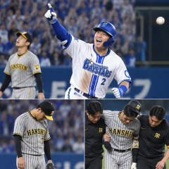 セ･リーグCS第2戦 T 0-1 DB  DeNA連勝2勝1敗に 牧が決勝ホームラン 阪神連敗…森下も負傷か？   #野球